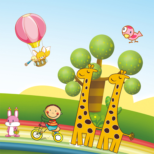 Cartoon Giraffe Puzzle